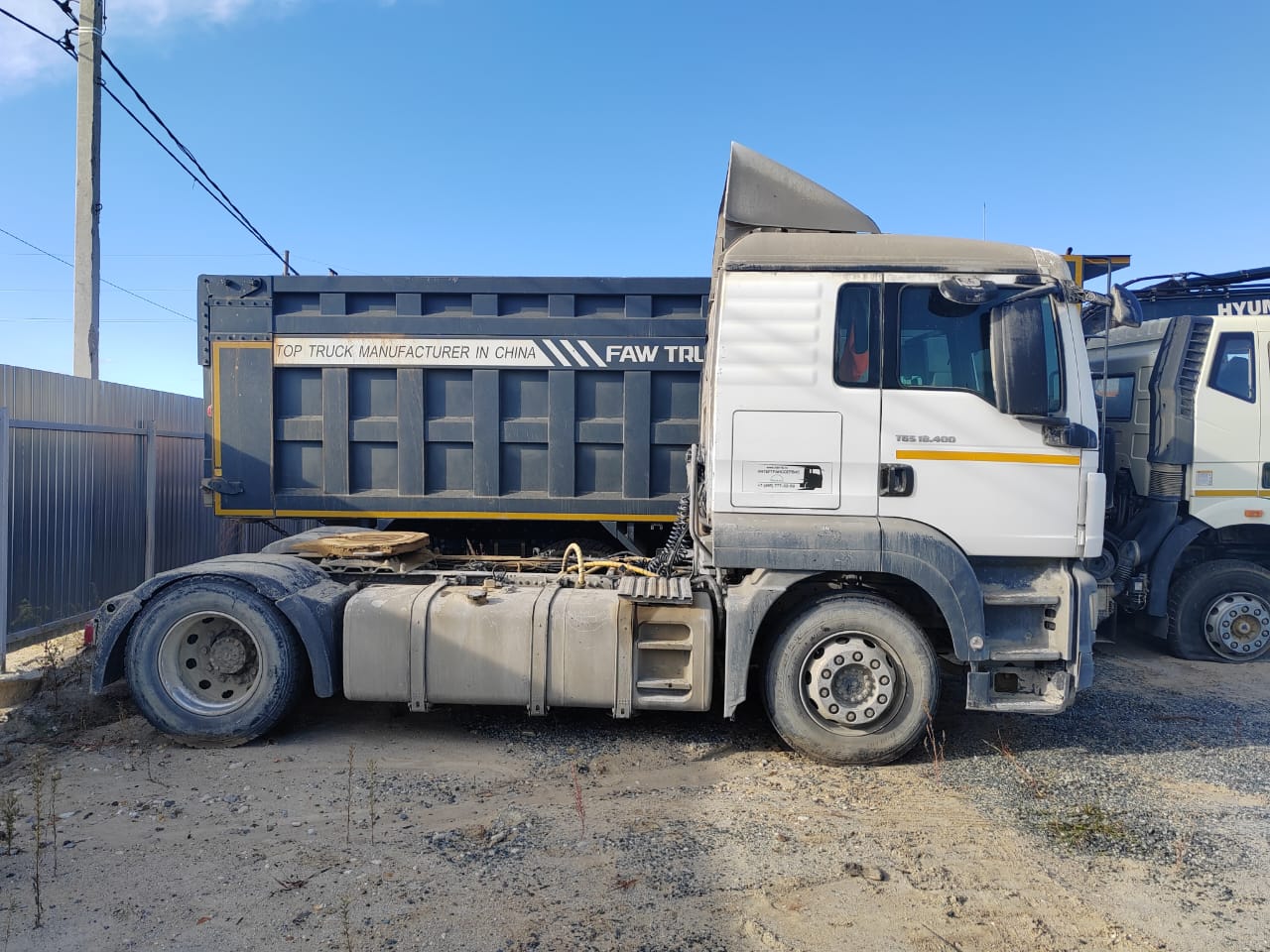 MAN TGS 4X2 Седельный тягач 2020 г. - фото 3